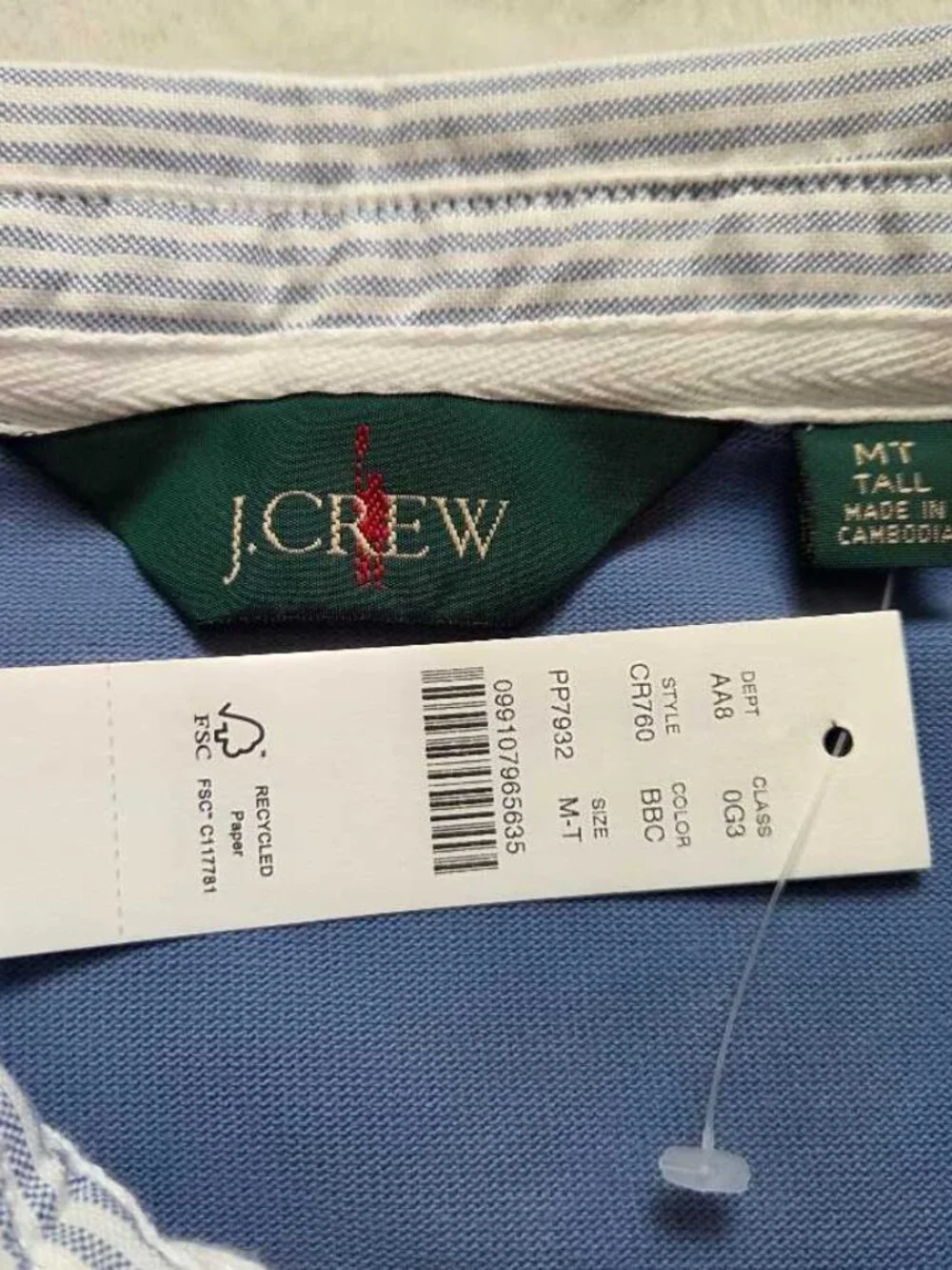New M Tall J.Crew rugby shirt with striped oxford collar blue longsleve polo MT